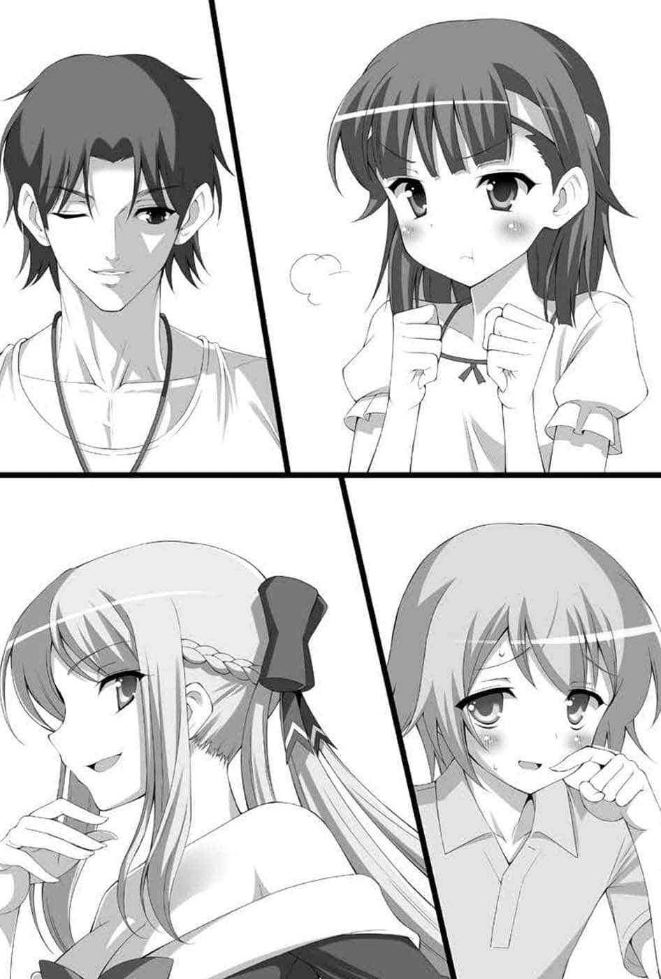 《GIVE UP!》3 第五章插图（1）