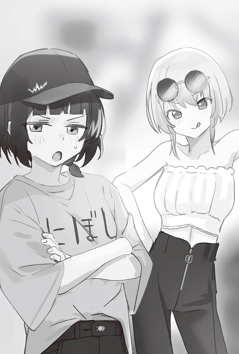 《因为女朋友被学长NTR了，我也要NTR学长的女朋友》4 插图（9）