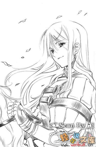 铁球公主艾蜜莉小说插图（66）
