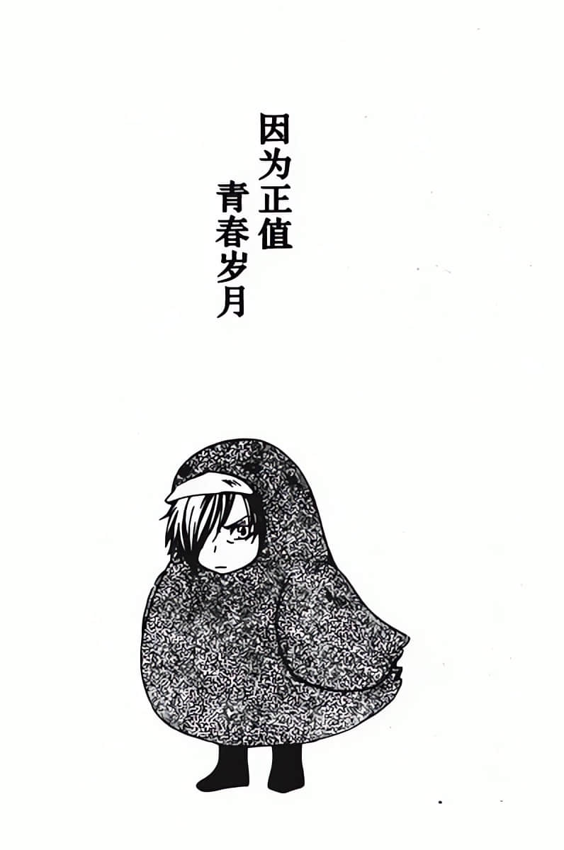 今天开始做魔王小说插图（58）