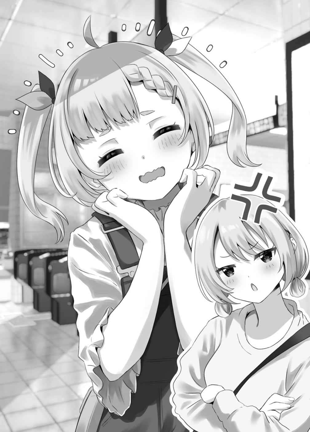 《喂，干脆交往吧？受到美少女青梅竹马的委托，我成了她“男朋友”。》3 插图（8）