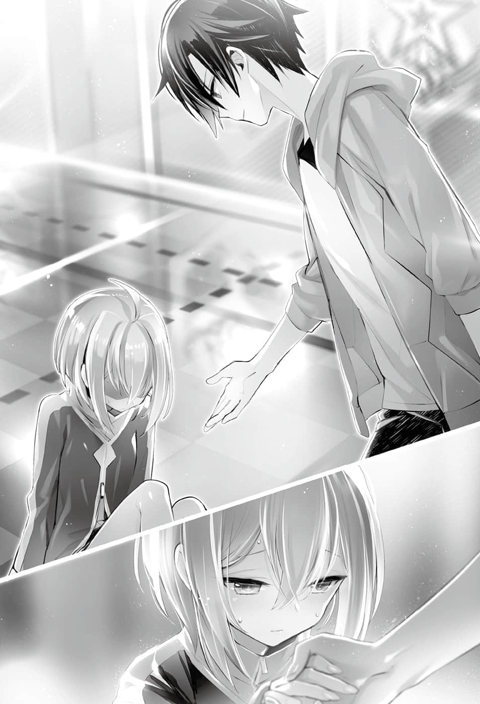 《最強魔法師的隱遁計劃》5 第24章「雙璧的煩惱」插圖（1）