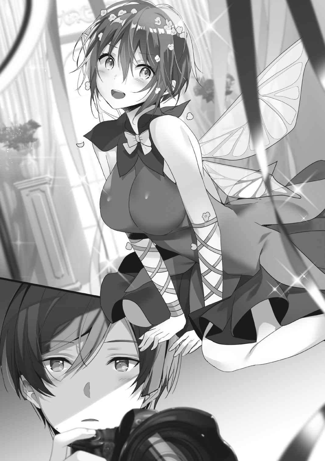 义妹不在出轨范围内哦，哥哥小说插图（7）