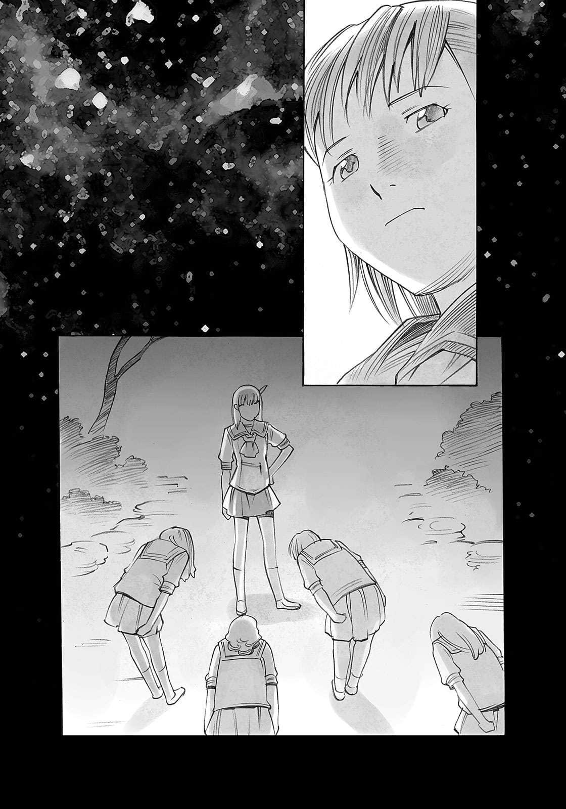 《不吉波普系列》14 无法容忍的不吉波普 俄耳甫斯方舟 插图（14）