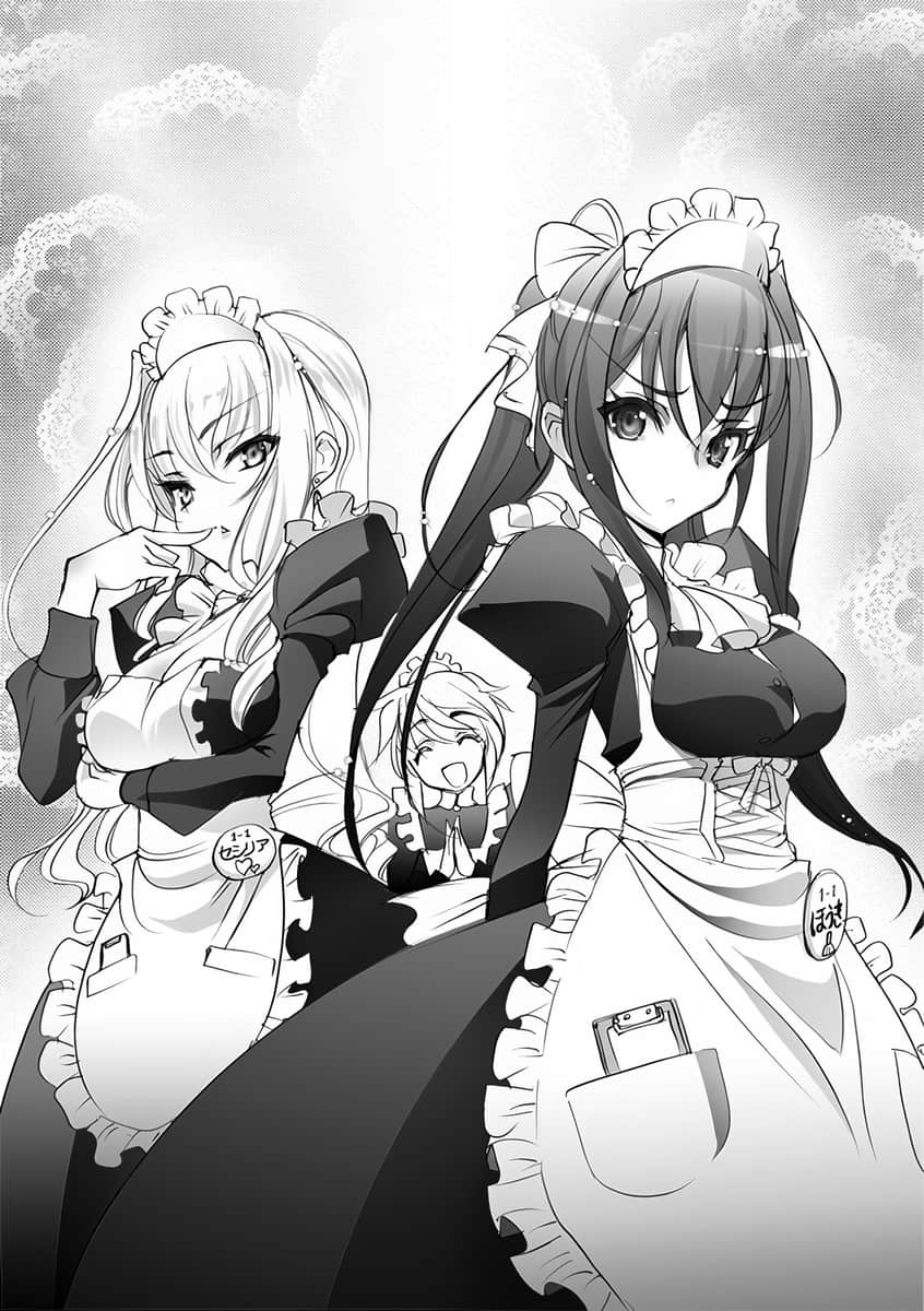 《IS》5 第三话「玻璃少N的透光合音」插图（2）