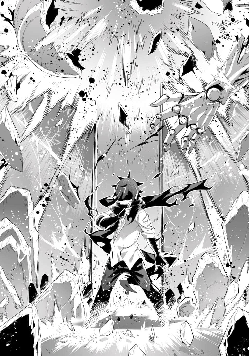 美少女忍者们偷窥了老师秘密的结果小说插图（5）