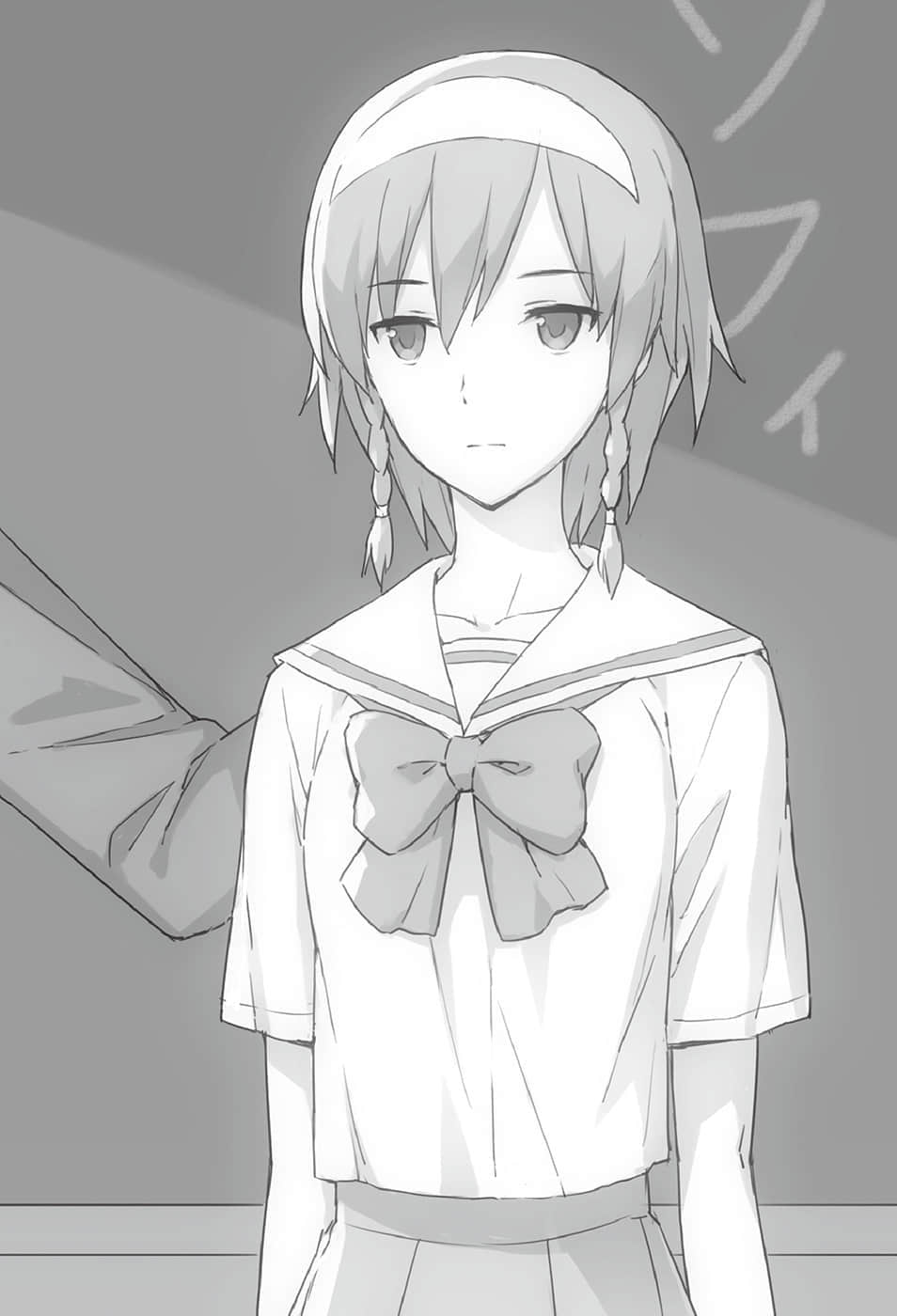《英雄教室》6 插图（12）