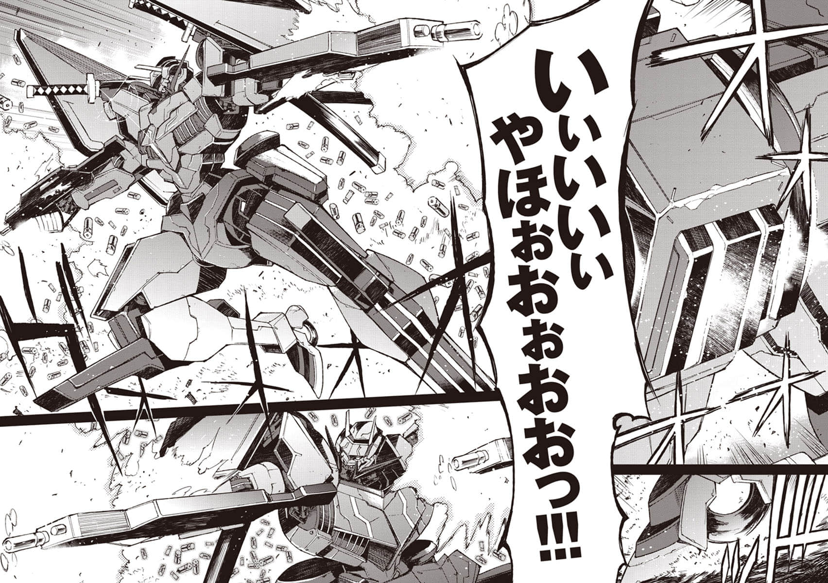 《Eirun Last Code ～自架空世界至战场～》2 Ⅸ断头台搭档插图（1）