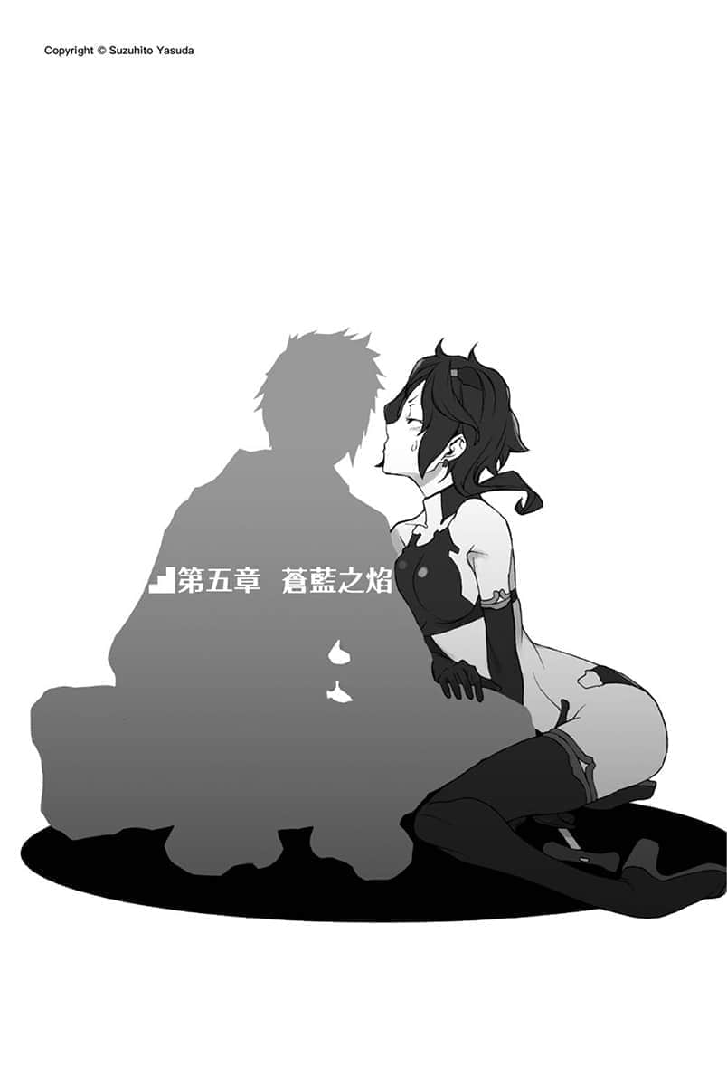 《在地下城寻求邂逅是否搞错了什么》15 插图（16）