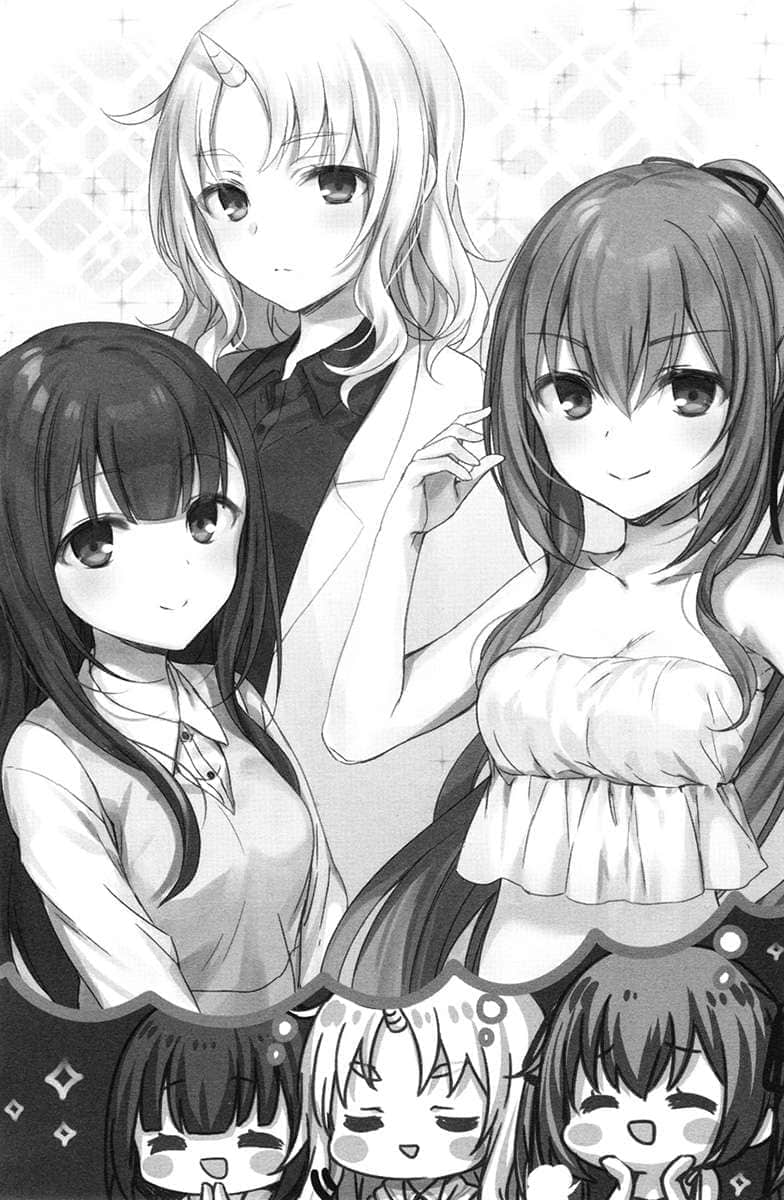 《底層劍士與神獸〈女兒〉的日常生活》4 全家攜手思考神獸們的未來 第一章 偵探團成立！插圖（1）