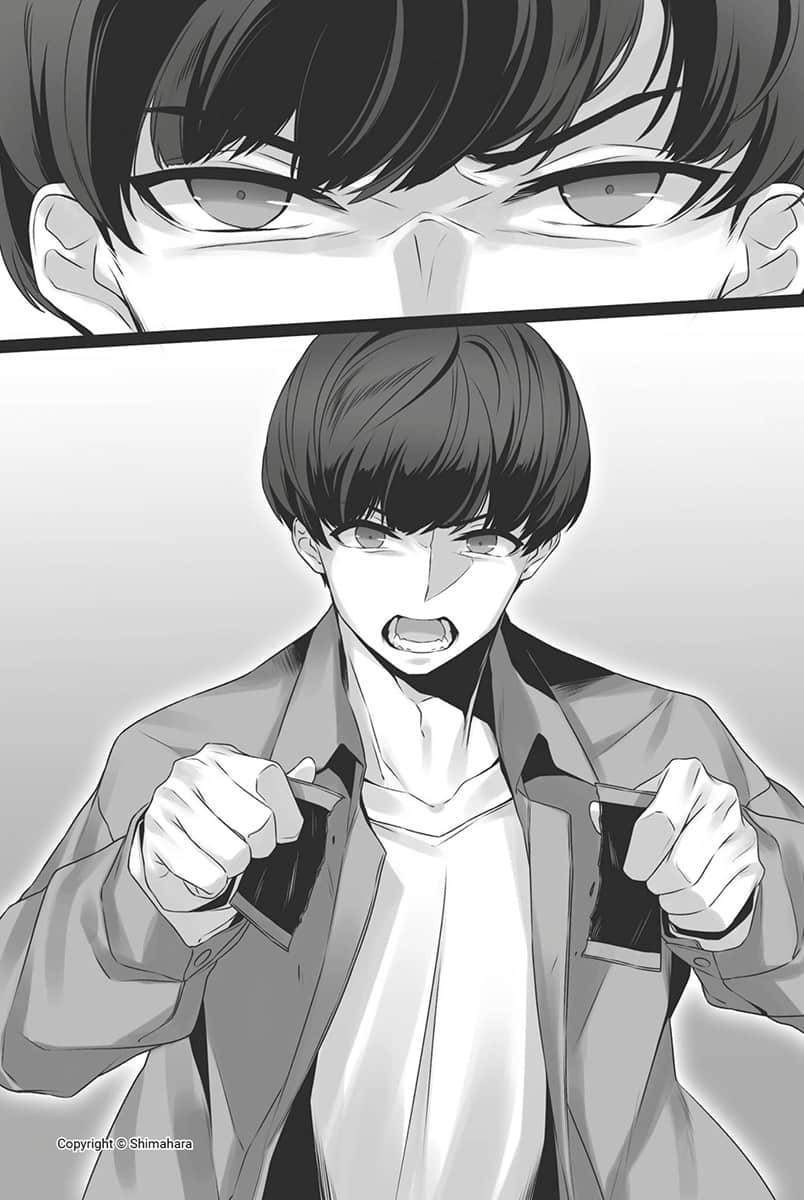 《只是穿上了制服》2 第六章 如果在夜晚相遇插图(2)