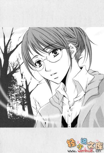 《圣母在上》34 Little Horrors 插图（5）