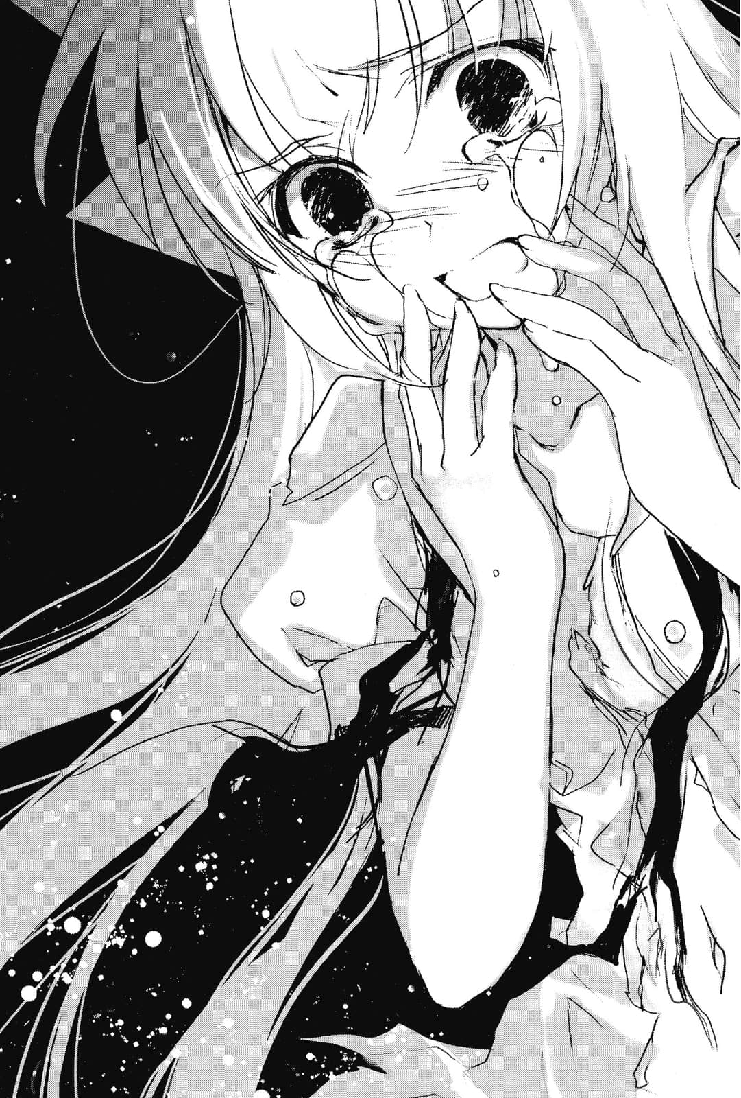 《虚轴少女》5 chapter 4: 世界终焉插图（3）