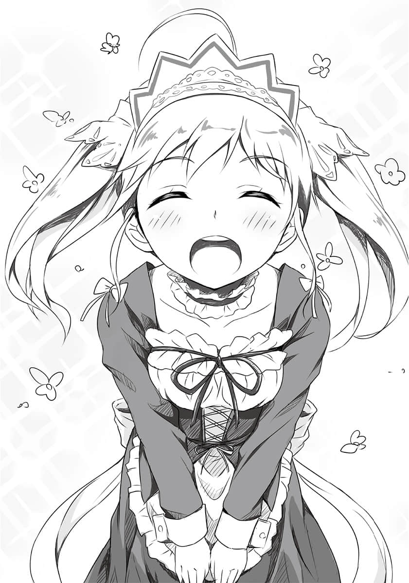 《神眼的勇者》2（机翻） 再会插图（1）