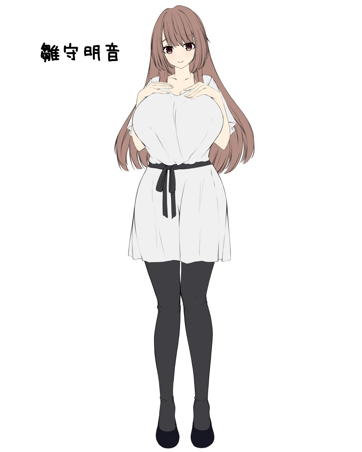 美少女们知道我有女难体质后觉醒了沉重的感情，就再也不放过我了小说插图（21）