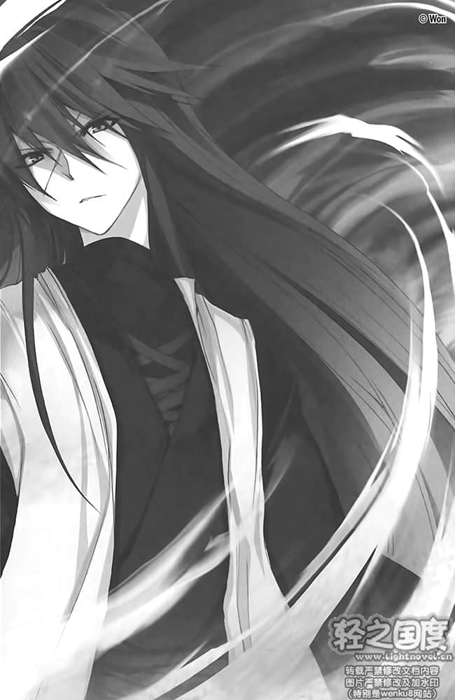 《落第骑士英雄谭》4 插图（14）