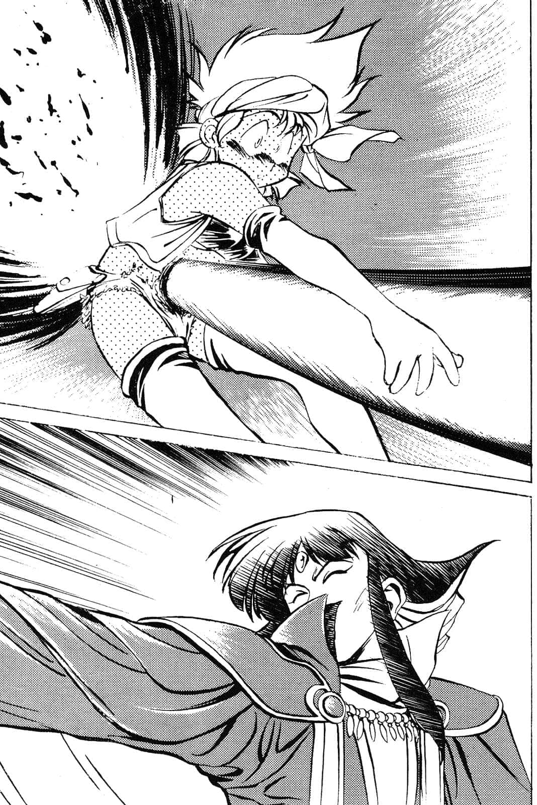 Slayers！秀逗魔法士小說插圖（38）
