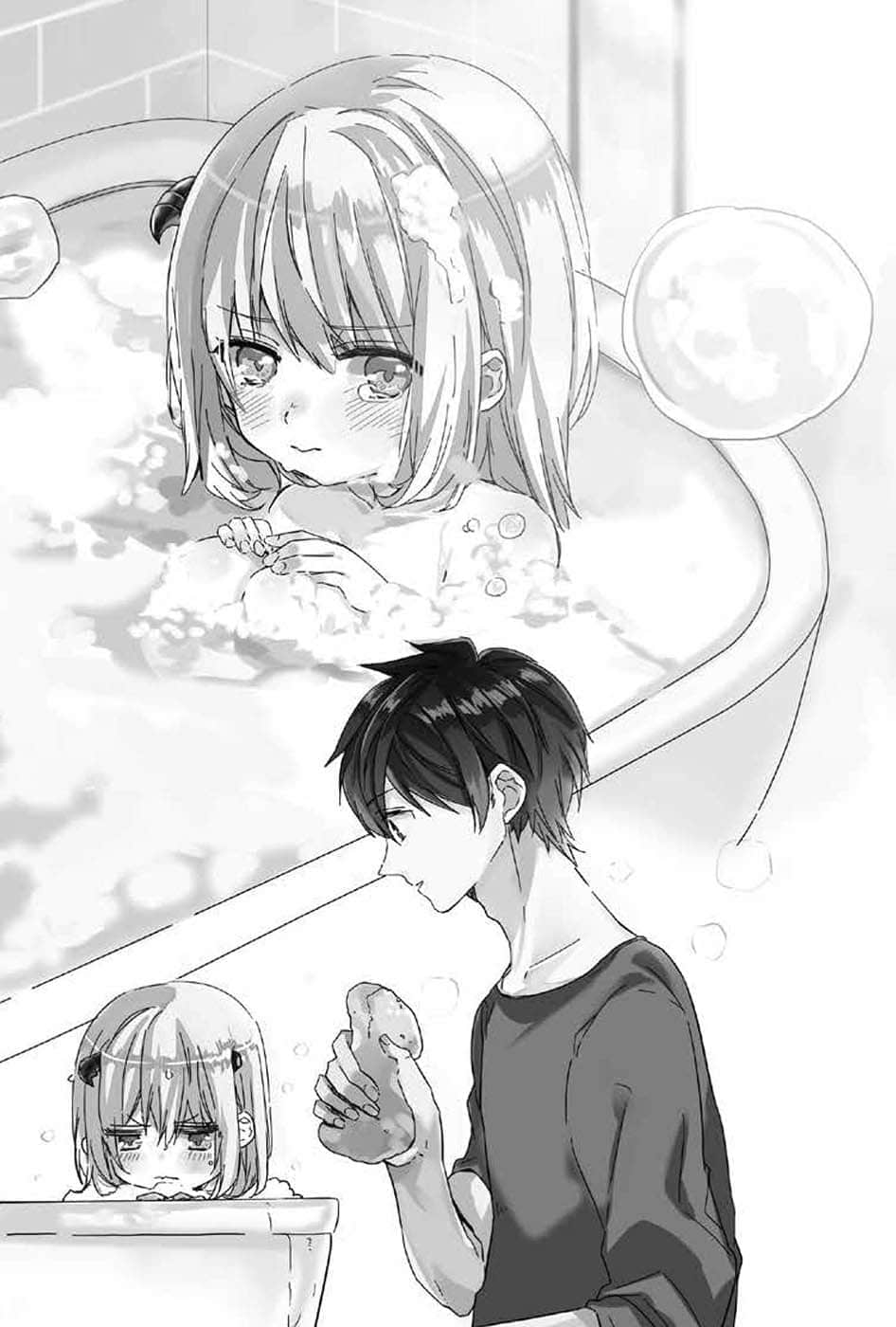 《为了女儿，我说不定连魔王都能干掉》1 插图（7）