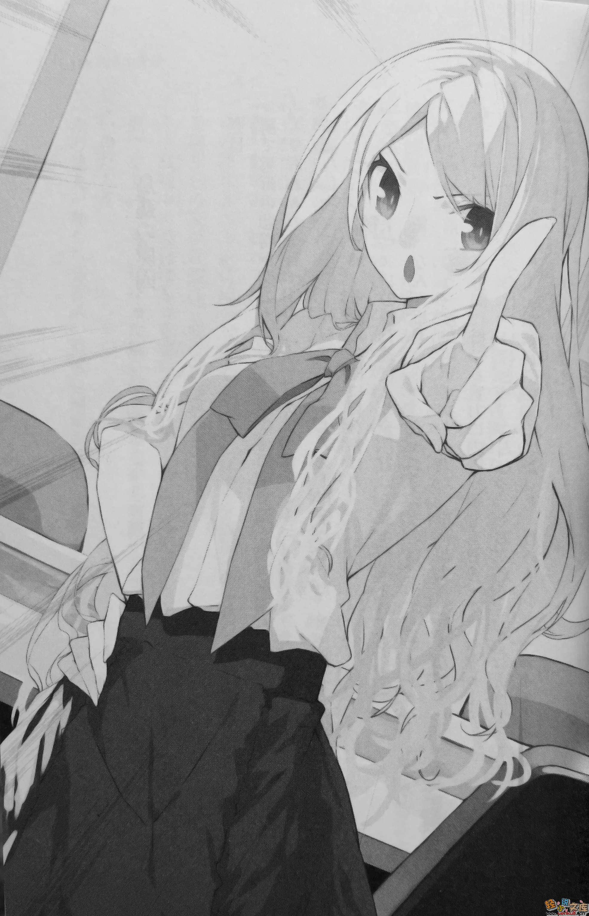 《末日乐园的葬花少女》3 插图（7）