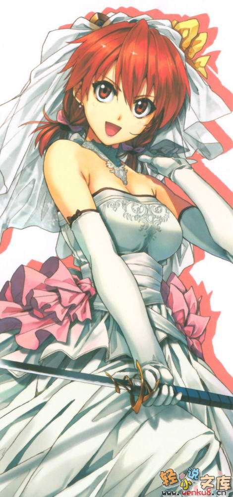 《圣剑锻造师》12 Sacred Sword 插图（8）