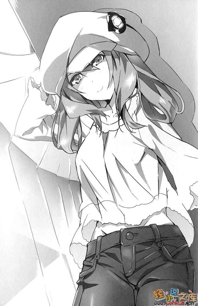《學戰都市Asterisk》5 霸凰決戰 插圖（16）