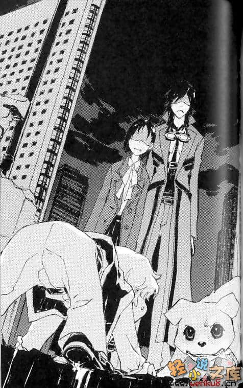 《BLACK BLOOD BROTHERS 黑血兄弟》短篇集 S1 插图（18）
