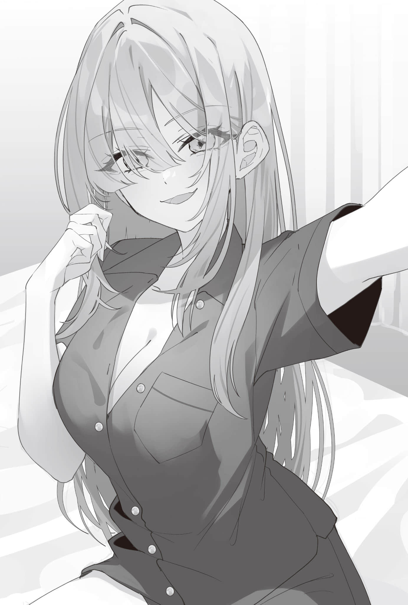 《心上人的妹妹》2 (台版) 3 虚假的，内心插图（1）