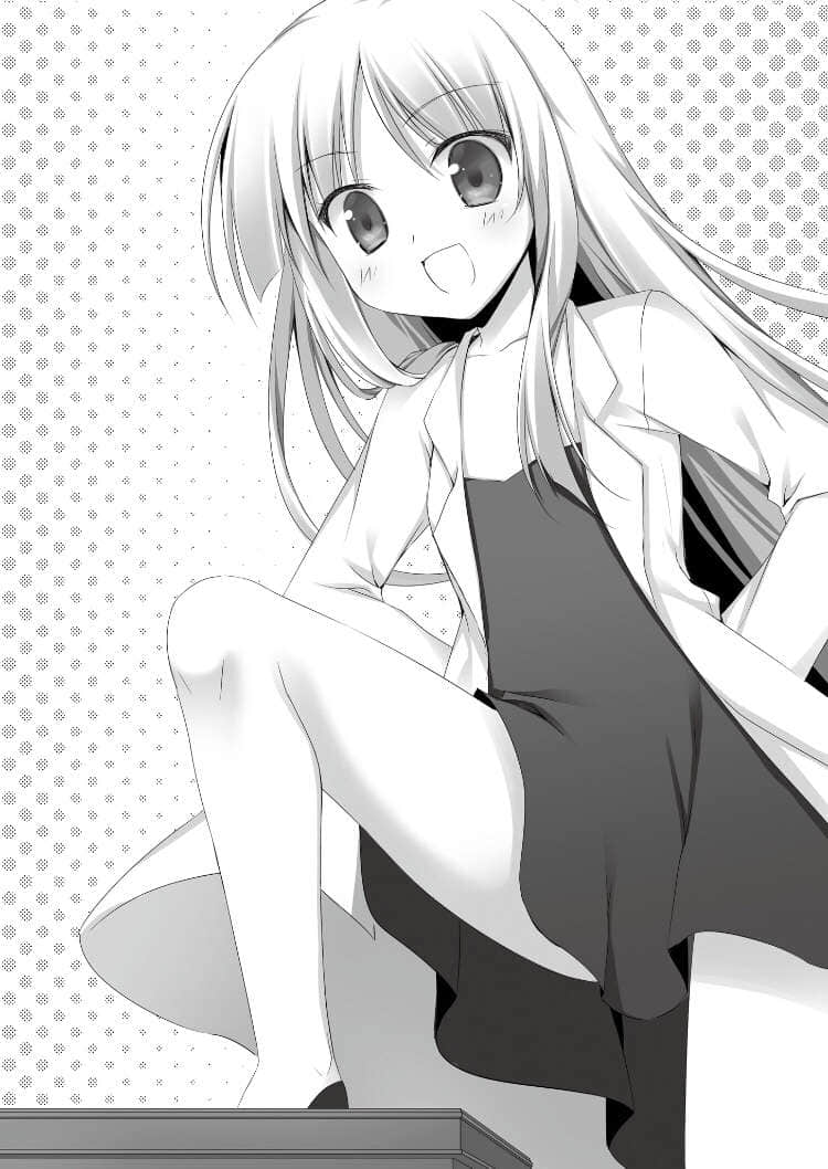 《铳皇无尽的法夫纳》15 无尽之光 插图（9）