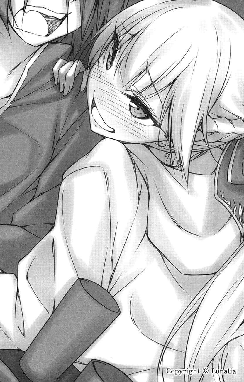 《抽签赢得大奖：大开无双后宫》4 插图（17）