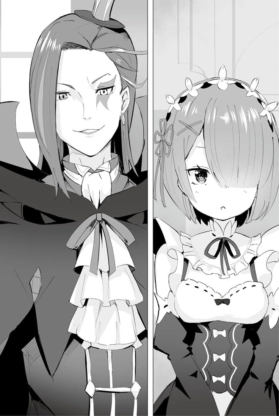 《Re:從零開始的異世界生活》短篇集6 『——隱世村落的鬼族姊妹Ex 祝福之日』插圖(1)