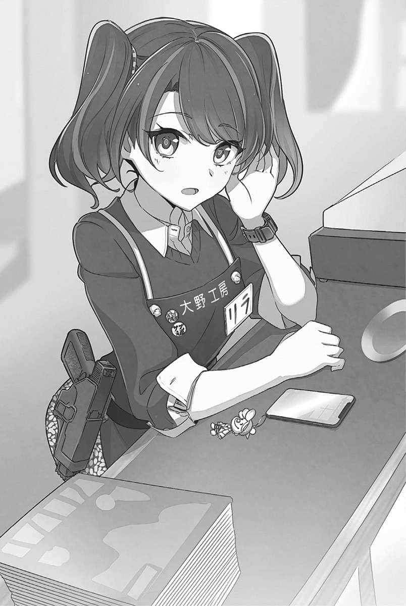 《生存游戏GO!!》1 第一次的生存游戏 插图（9）