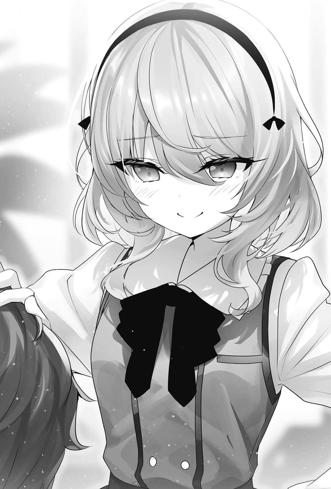 命定之人是妻子的妹妹。小说插图（16）