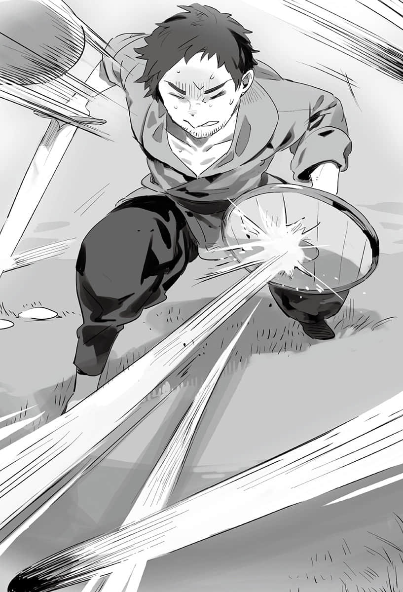 《众神眷顾的男人》7 5章23话 三个选择插图（1）