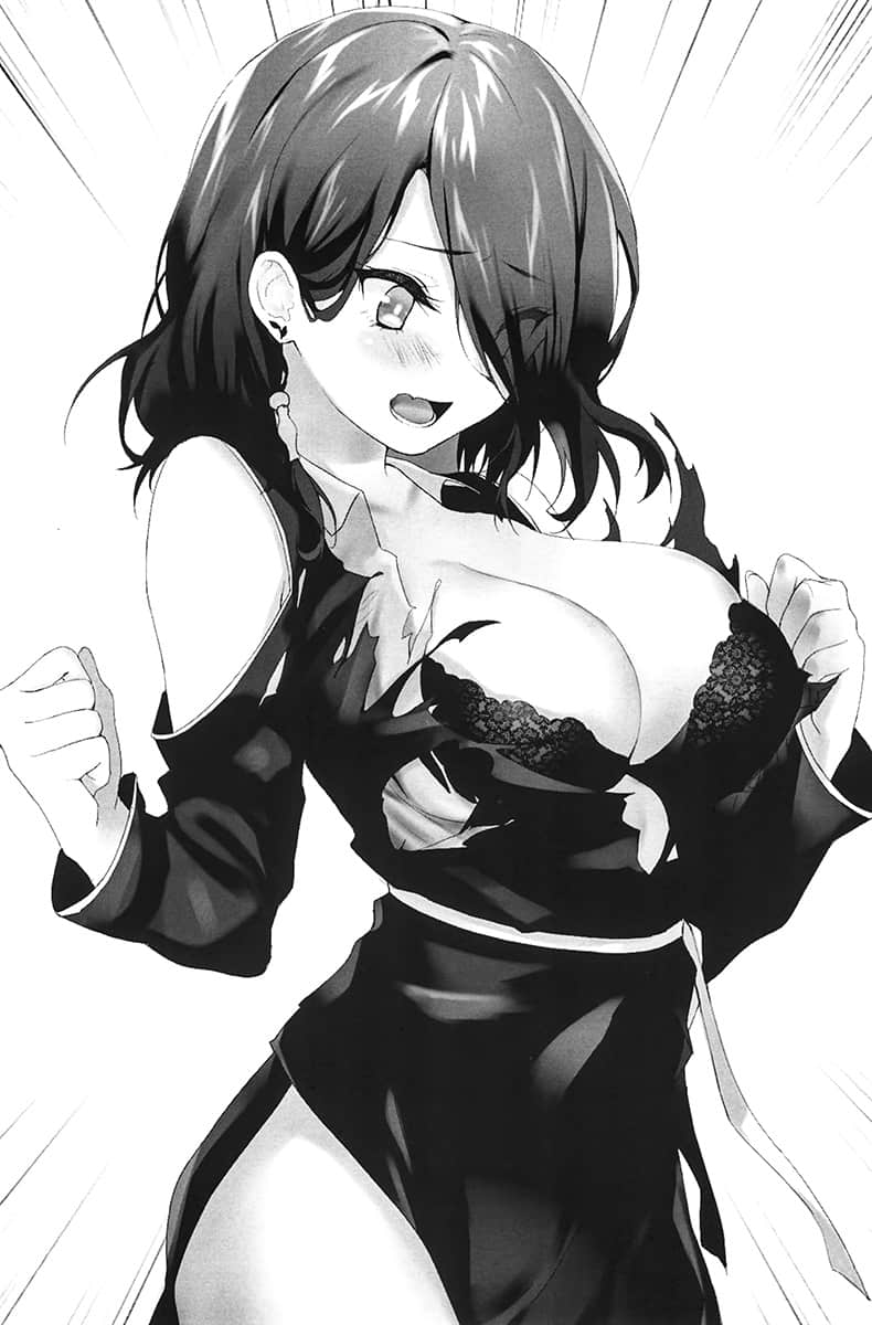 妖怪公主渴望爱小说插图（21）