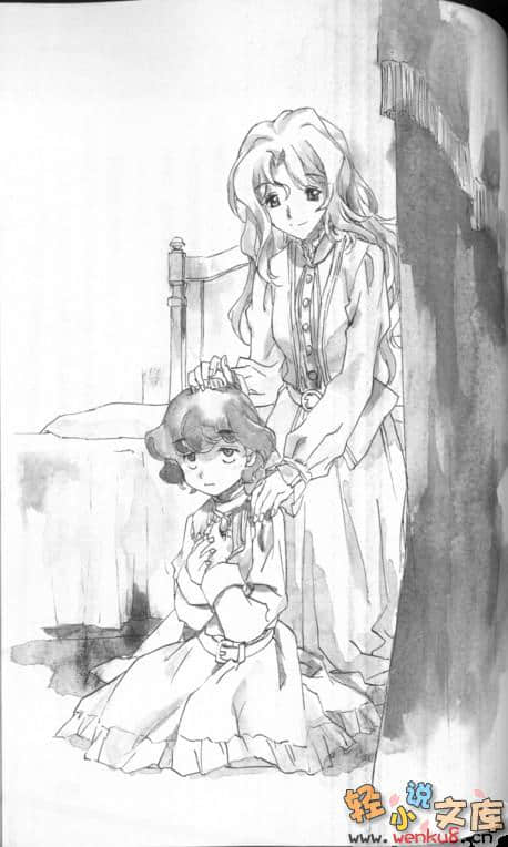 《BLACK BLOOD BROTHERS 黑血兄弟》4 伦敦舞曲 插图（12）