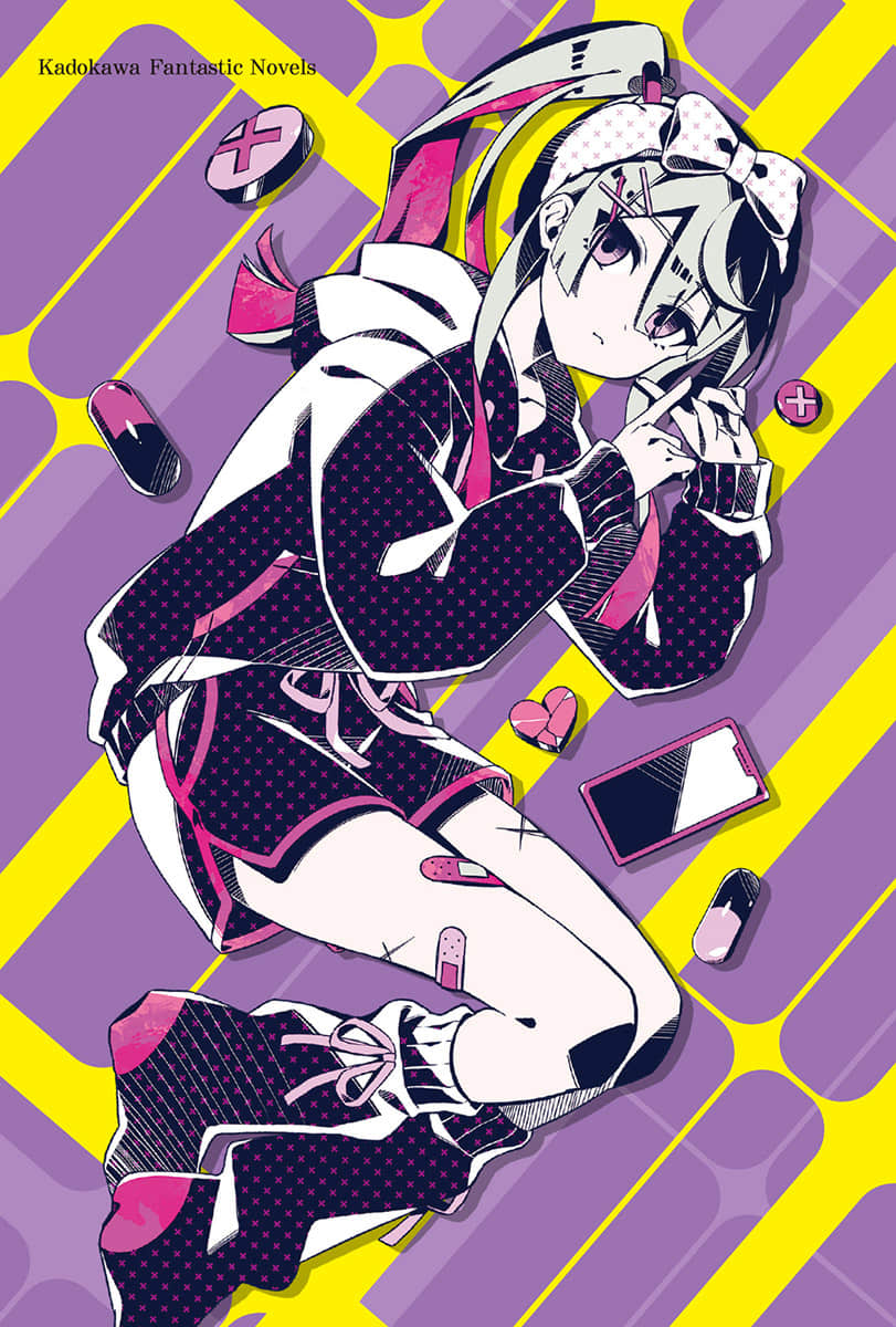 《VENOM 求爱性少女症候群》4 插图（2）