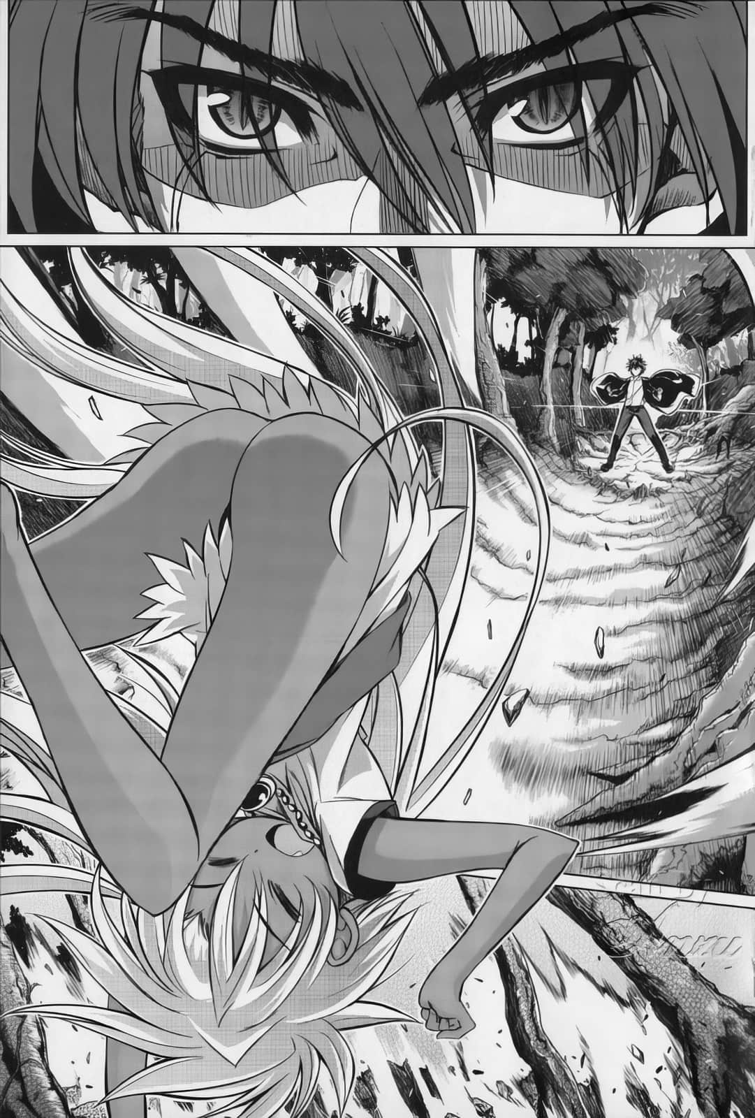 《最後大魔王》11 1 皇帝們集合了！插圖（1）