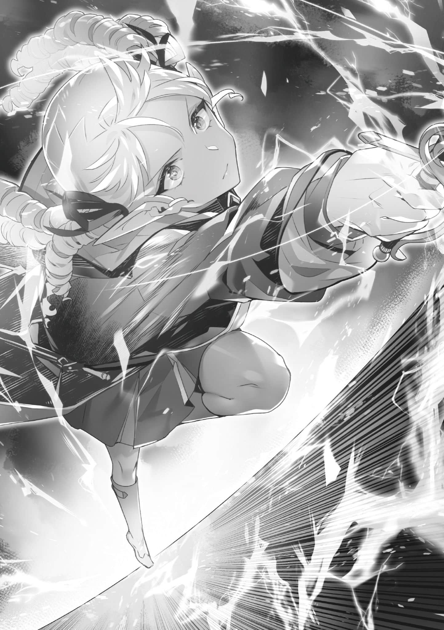 《七魔剑支配天下》9 插图(12)