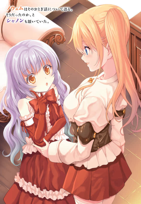 《7th》6 作品相关插图(5)