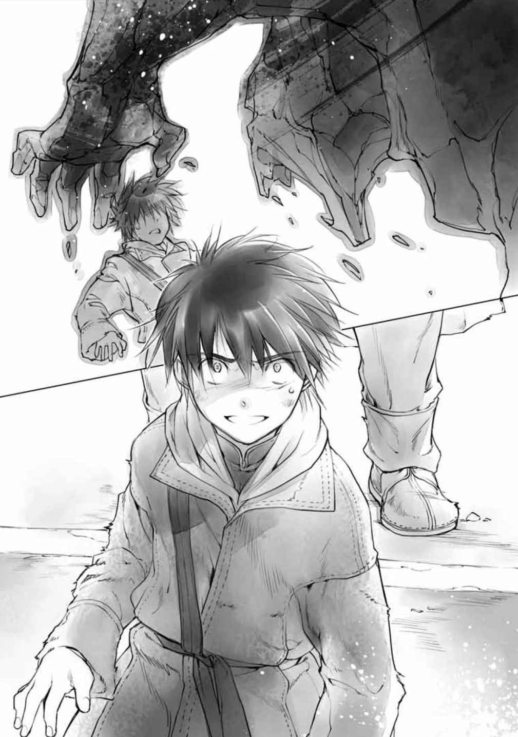 《在史莱姆地下城里夺取天下》1 史莱子诞生 插图（15）
