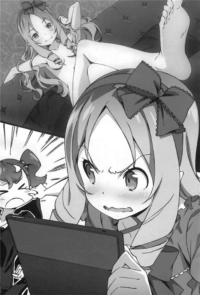 《情色漫画老师》4 情色漫画老师VS情色漫画老师G 插图（10）