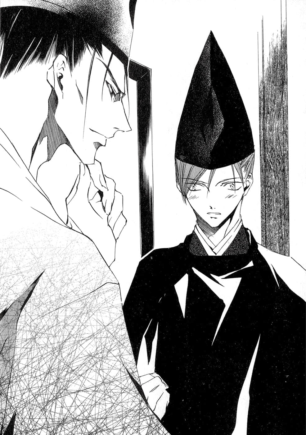 《少年阴阳师》34 破暗之明 插图（8）