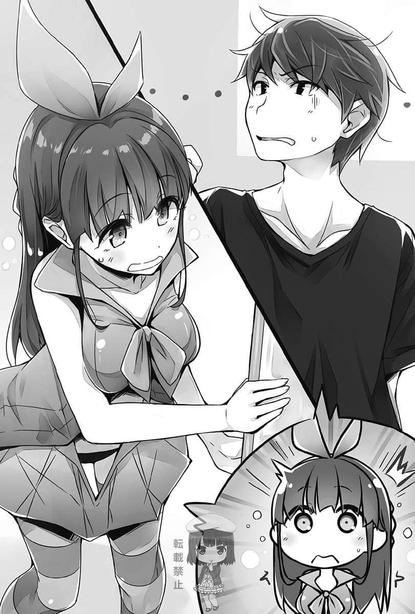 14岁与插画家小说插图（9）