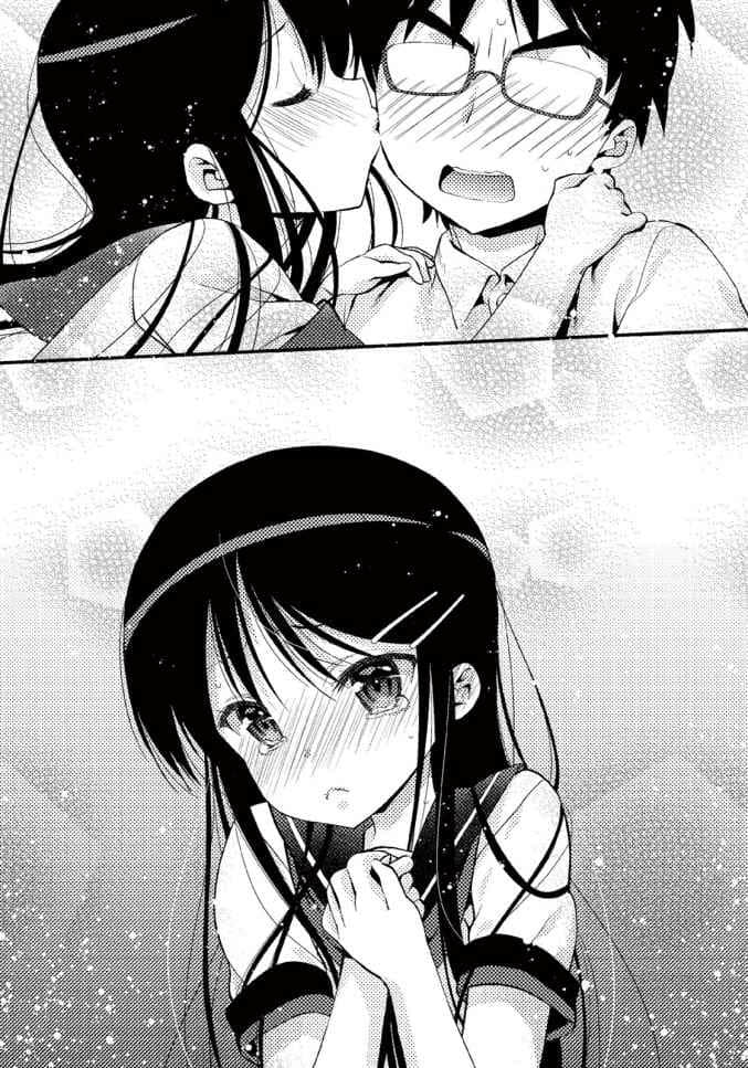 《人生》9 插图（16）