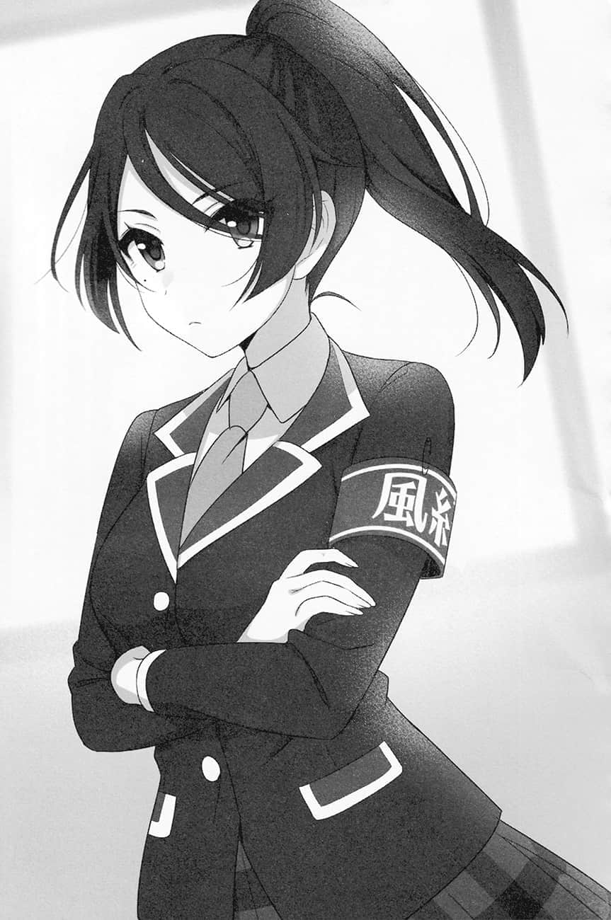 《满怀美梦的少年是现实主义者》1 插图（11）