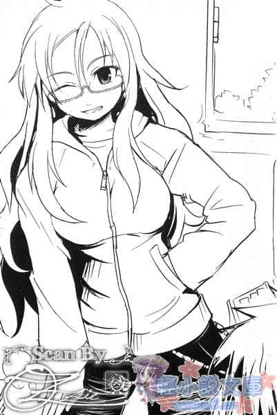《便当》2 北海道炸鸡便当295元 插图（8）