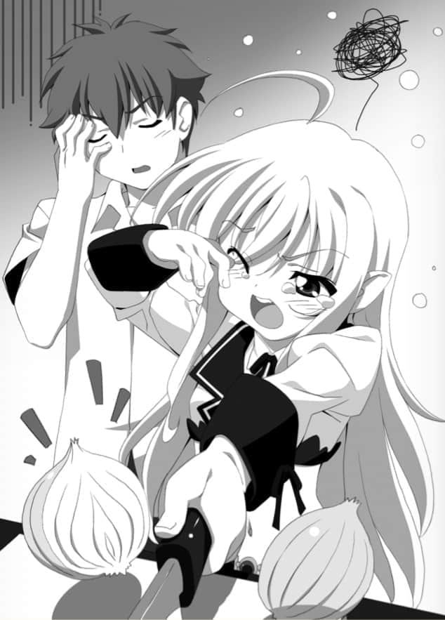 尼特族吸血鬼·江藤小说插图（14）
