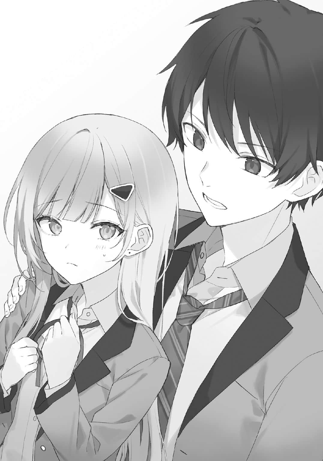 《關於我幫助迷路小女孩後，隔壁的美少女留學生開始來家裏玩這件事》4 (網譯) 第三章 陷入轟動的學校和割捨不掉的過往插圖（1）
