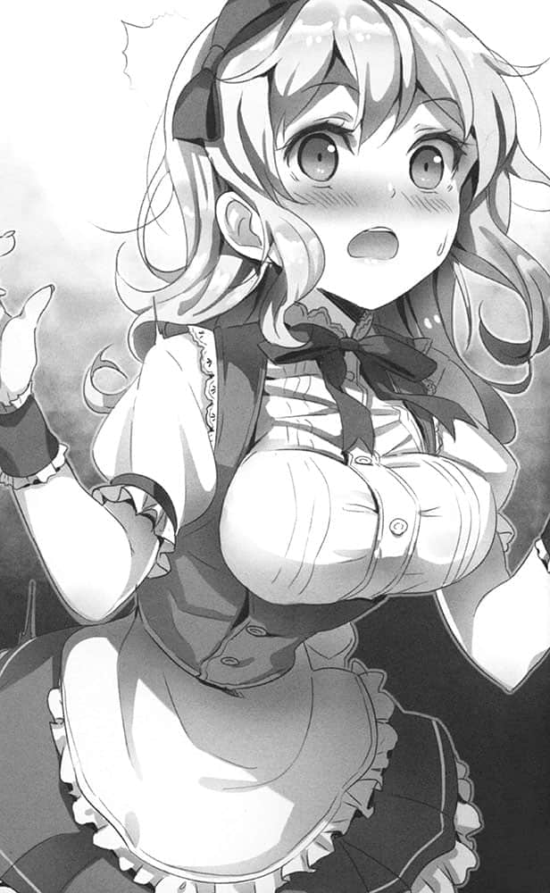 《我的妈妈变回17岁》1 插图（20）