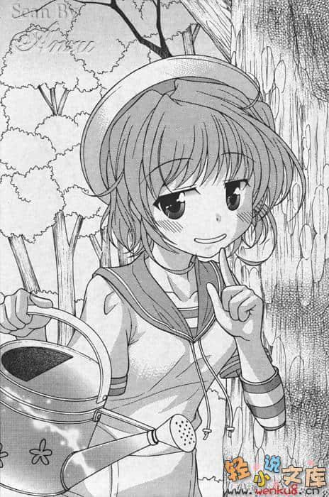 《Fortune Arterial 命运脉动》奏篇 插图（6）